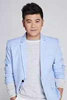 Ma Kuo Bi