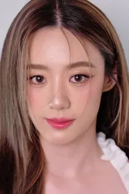 Natnatcha Puttikittipon