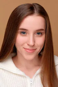 Софья Хурсан