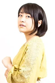 Hana Kuga