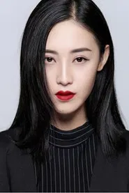Song Qianxuan