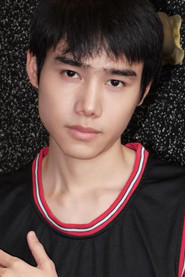 Bom Chatchawal Oumjaroem