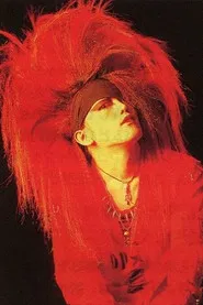 Hiromi "HIROMI" Kitada