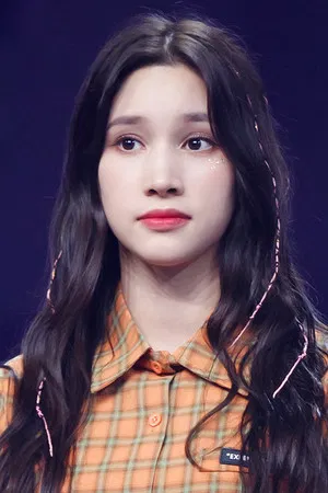 Huening Bahiyyih photo