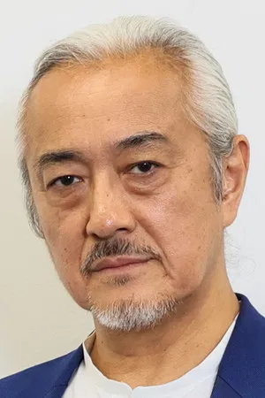 Kazuhiro Yamaji photo