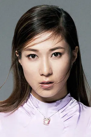 Linda Chung Ka-Yan photo