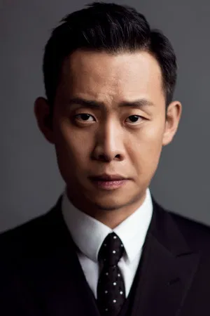 Zhang Yi photo