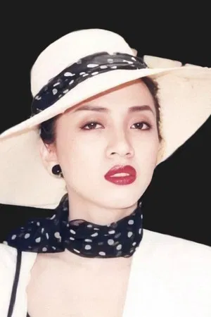Anita Mui photo