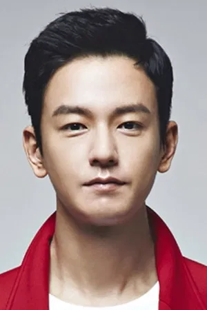 Lim Ju-hwan photo