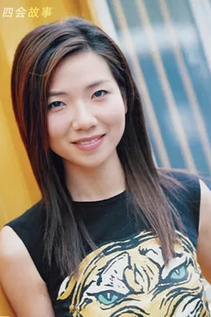 Stephanie Che Yuen-Yuen photo