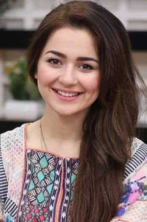 Hania Aamir photo