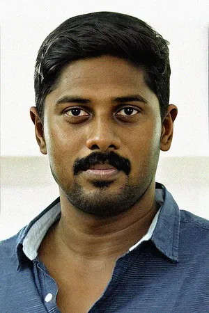 Ram Arun Castro photo