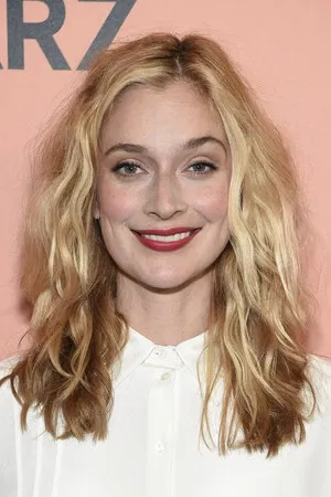 Caitlin FitzGerald photo