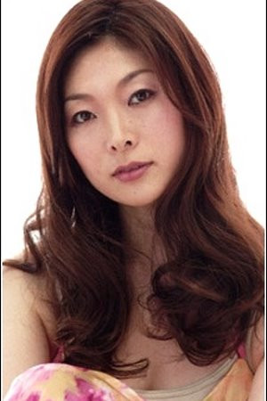 Junko Kitanishi photo