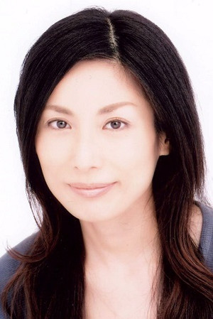 Yôko Hoshi photo