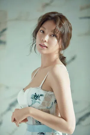 Gong Seung-yeon photo