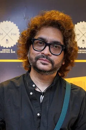 Rupam Islam photo