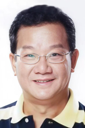 Simon Chui Yee-Ngau photo