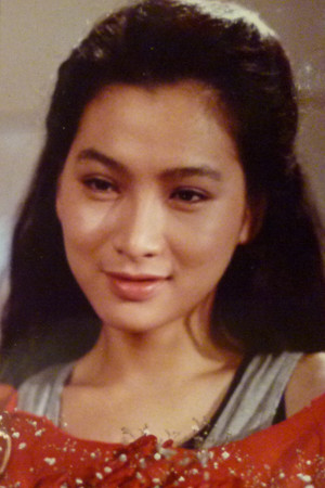 Chang Chiung-tzu photo