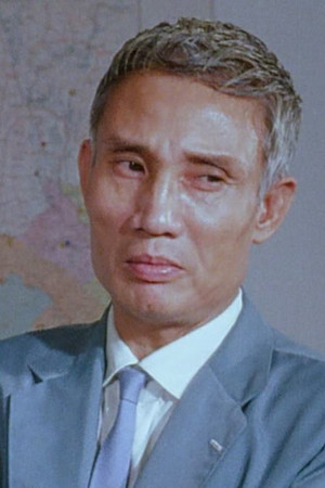 Đoàn Châu Mậu photo