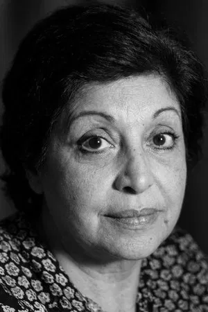 Wilma de Aguiar photo