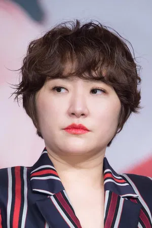 Kim Hyun-sook photo