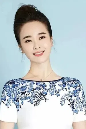Zuo Xiaoqing photo