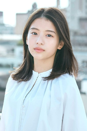 Natsuki Deguchi photo