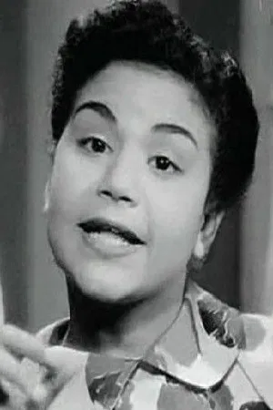 نوال بغدادي photo