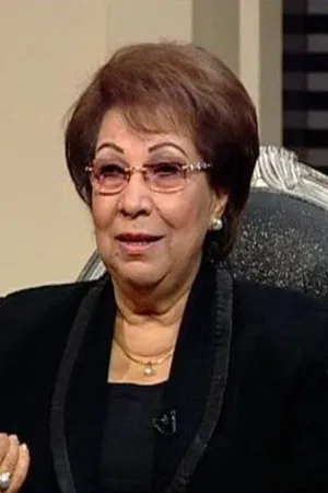 Inam Mohamed Ali photo