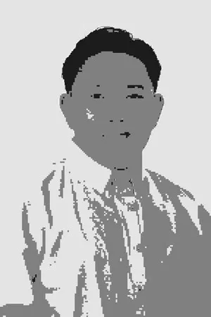 Daniel de la Cruz photo