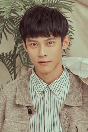 Chun-Chih Huang photo