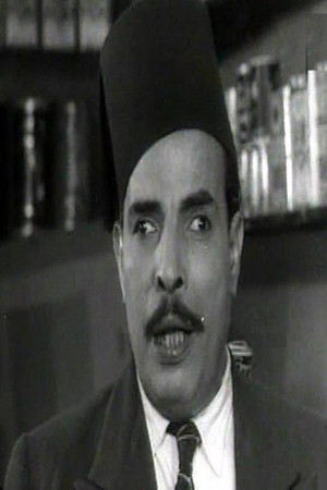 Abdel Fattah Al-Qosari photo
