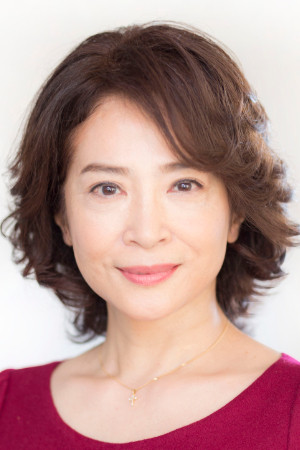 Yoshiko Nakada photo