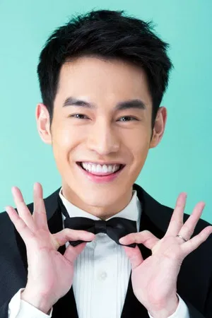 Bryan Shu-Hao Chang photo