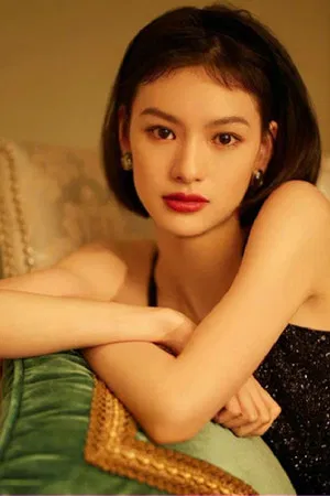 Qiu Tian photo