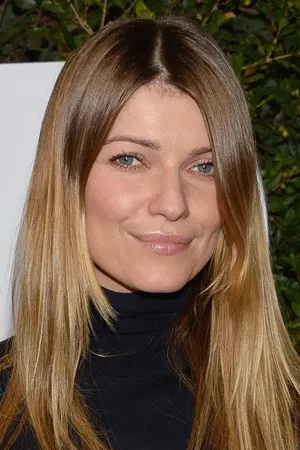 Ivana Miličević photo