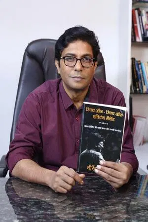 Virendra Rathore photo