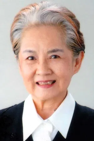 Sachiko Kozuki photo