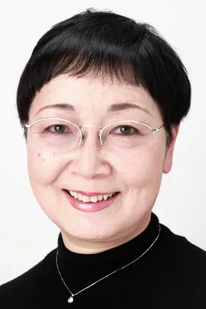 Yoshiko Matsuo photo