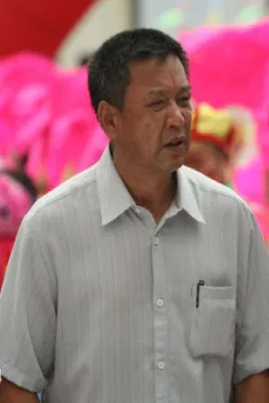 Jiang Wen-Yi photo