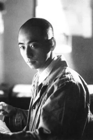 Kenzō Masaoka photo