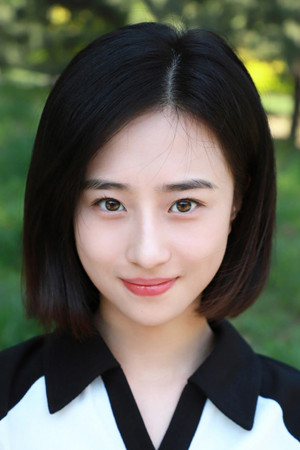 Wang Yuyan photo