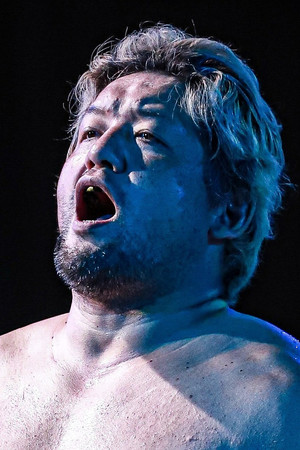 Shuji Ishikawa photo