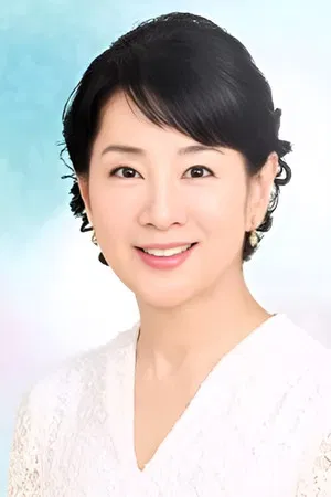 Sayuri Yoshinaga photo