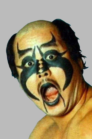 Kazuo Sakurada photo