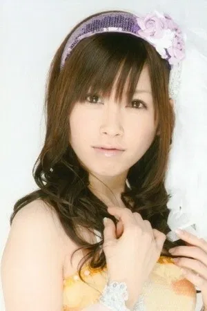 Rina Nakanishi photo