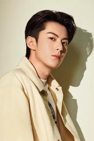 Dylan Wang photo