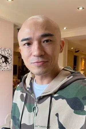 Christopher Ni photo