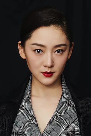 Cao Xinyue photo